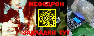 jwh Рузаевка