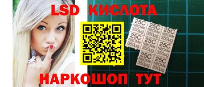 кокаин премиум Рязань