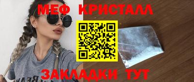 кокаин премиум Рязань