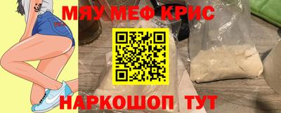 jwh Рузаевка