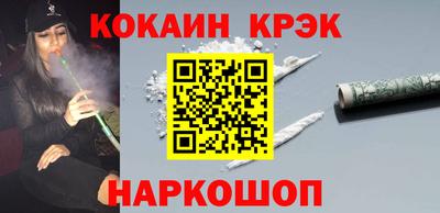 трава Рыбинск