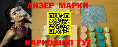 трава Рыбинск