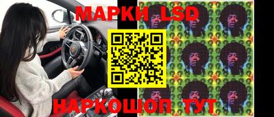 трава Рыбинск