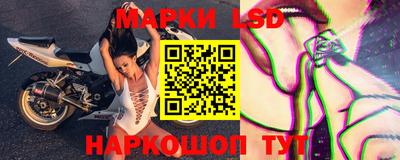 кокаин премиум Рязань