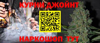 кокаин премиум Рязань