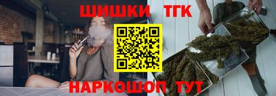 кокаин премиум Рязань