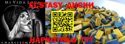 jwh Рузаевка