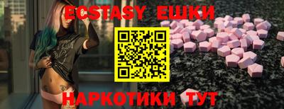 кокаин премиум Рязань