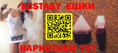 jwh Рузаевка