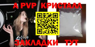 кокаин премиум Рязань