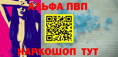 трава Рыбинск