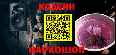трава Рыбинск