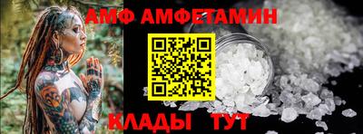 jwh Рузаевка