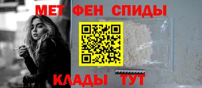 кокаин премиум Рязань