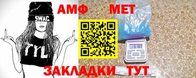 jwh Рузаевка