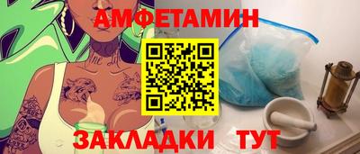 кокаин премиум Рязань