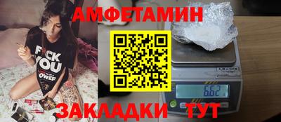 кокаин премиум Рязань