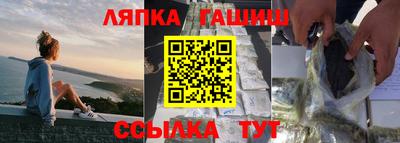 jwh Рузаевка
