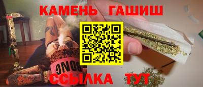 jwh Рузаевка