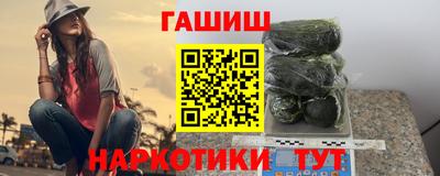 jwh Рузаевка