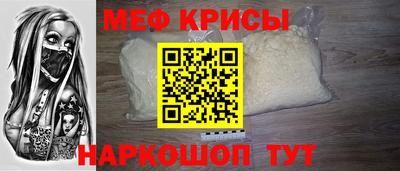 кокаин премиум Рязань