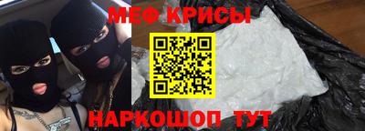 jwh Рузаевка