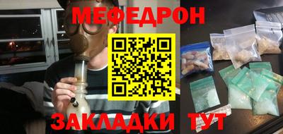 jwh Рузаевка