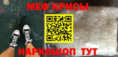 jwh Рузаевка